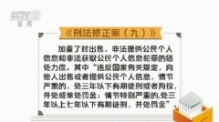 澳门葡京娱乐_澳门葡京网址_澳门葡京网站_那么如此数量如此多的学生信息是从