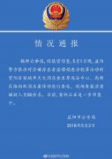 澳门葡京娱乐_澳门葡京网址_澳门