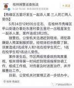 澳门赌博网站_澳门正规赌博_澳门