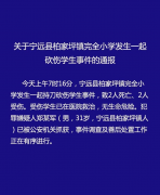 澳门赌博网站_澳门正规赌博_澳门